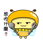 Fat little bee. BEE33（個別スタンプ：33）