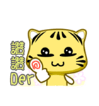 Cute striped cat. CAT139（個別スタンプ：13）