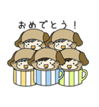 ワンチャンスタンプA（個別スタンプ：14）