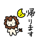 猫ども＋α26（個別スタンプ：11）