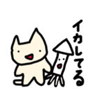 猫ども＋α28（個別スタンプ：11）