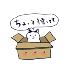 平凡なねこの暮らし（個別スタンプ：40）