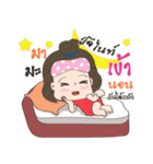 Wife Red label BY : FIMILII（個別スタンプ：40）