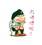 XiaPa Scout III（個別スタンプ：3）