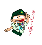 XiaPa Scout III（個別スタンプ：5）