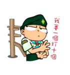 XiaPa Scout III（個別スタンプ：12）