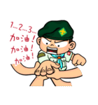 XiaPa Scout III（個別スタンプ：20）