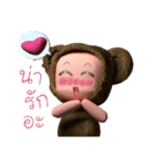 Brownbear（個別スタンプ：12）