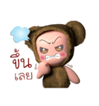 Brownbear（個別スタンプ：15）