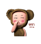 Brownbear（個別スタンプ：26）