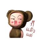 Brownbear（個別スタンプ：28）