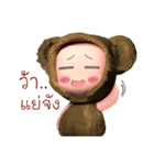 Brownbear（個別スタンプ：29）