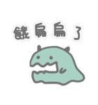 my cute Slug（個別スタンプ：21）