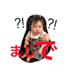 nicochan's sticker4（個別スタンプ：2）