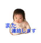 nicochan's sticker4（個別スタンプ：7）