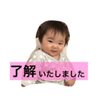 nicochan's sticker4（個別スタンプ：8）