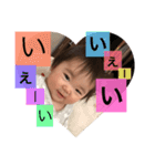 nicochan's sticker4（個別スタンプ：11）