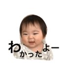 nicochan's sticker4（個別スタンプ：12）