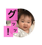 nicochan's sticker4（個別スタンプ：13）