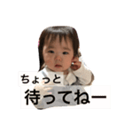 nicochan's sticker4（個別スタンプ：15）