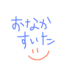 素直な気持ちを表現。使いやすい。（個別スタンプ：30）