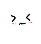 facial expressions cute 1（個別スタンプ：17）