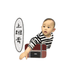 baby - Kim（個別スタンプ：1）