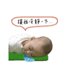 baby - Kim（個別スタンプ：4）