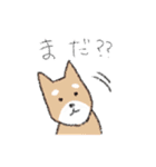 ハッキリ犬2（個別スタンプ：4）