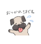 ハッキリ犬2（個別スタンプ：30）