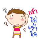 Me: Funny（個別スタンプ：21）