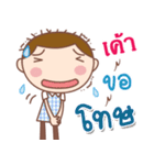 Me: Funny（個別スタンプ：28）