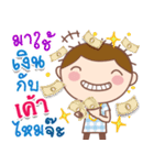 Me: Funny（個別スタンプ：38）