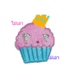 cup cake by safe（個別スタンプ：1）