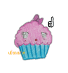 cup cake by safe（個別スタンプ：10）