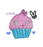 cup cake by safe（個別スタンプ：11）