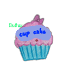 cup cake by safe（個別スタンプ：12）