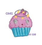 cup cake by safe（個別スタンプ：15）