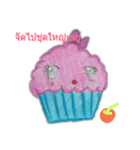 cup cake by safe（個別スタンプ：16）