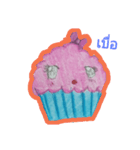 cup cake by safe（個別スタンプ：18）