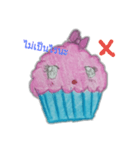 cup cake by safe（個別スタンプ：24）