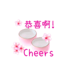 Sweet Power Flowers (Cherry Blossoms)（個別スタンプ：9）