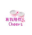 Sweet Power Flowers (Cherry Blossoms)（個別スタンプ：10）