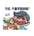 Mama most frequent words（個別スタンプ：2）