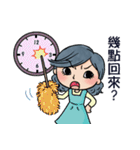 Mama most frequent words（個別スタンプ：4）