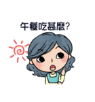 Mama most frequent words（個別スタンプ：10）