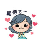 Mama most frequent words（個別スタンプ：15）