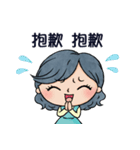 Mama most frequent words（個別スタンプ：22）