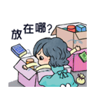 Mama most frequent words（個別スタンプ：23）