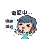 Mama most frequent words（個別スタンプ：25）